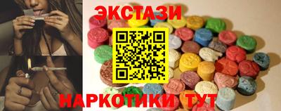 скорость Заволжье