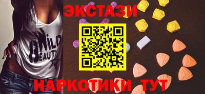 эйфоретик Жуковский