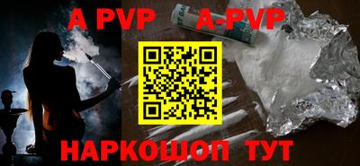 эйфоретик Жуковский