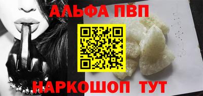 скорость Заволжье