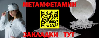 хмурый Аргун