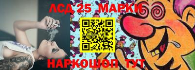 хмурый Аргун