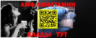 эйфоретик Жуковский