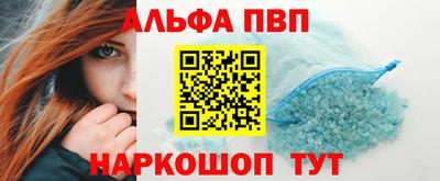 прущие грибы Апрелевка