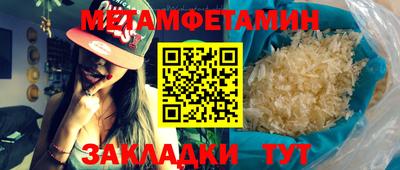 скорость Заволжье