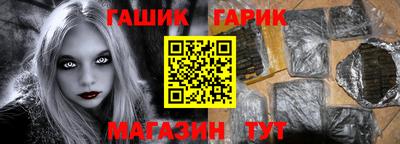 прущие грибы Апрелевка