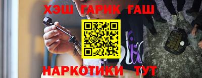 скорость Заволжье