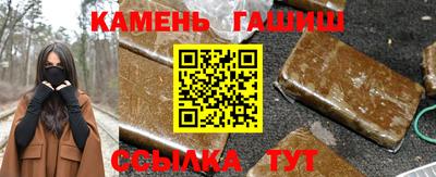 скорость Заволжье