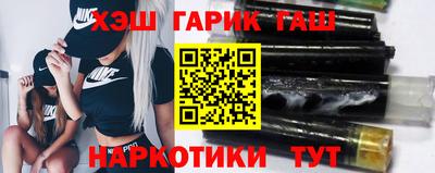 эйфоретик Жуковский