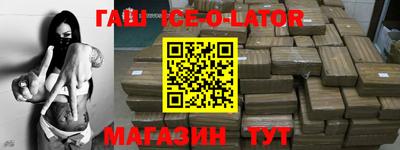 скорость Заволжье