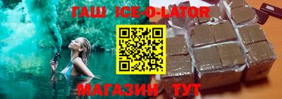 МДПВ Апшеронск