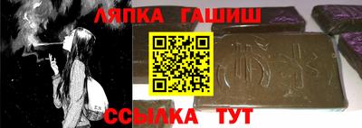 MESCALINE Заводоуковск
