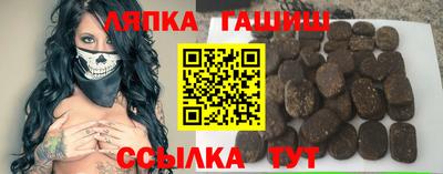 хмурый Аргун