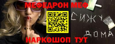 скорость Заволжье