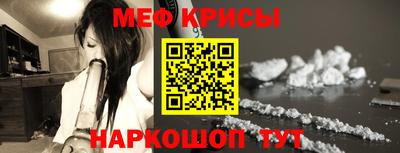 скорость Заволжье