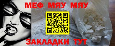 скорость Заволжье