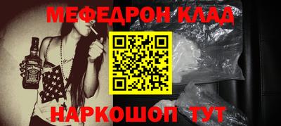 скорость Заволжье