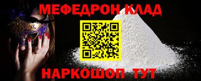 хмурый Аргун