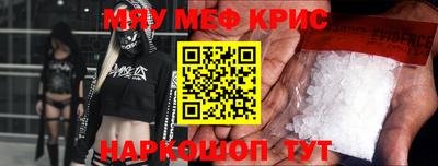 МДПВ Апшеронск