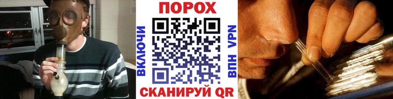 МЕТАМФЕТАМИН Декстрометамфетамин 99.9%  darknet состав  Северобайкальск  наркотики 